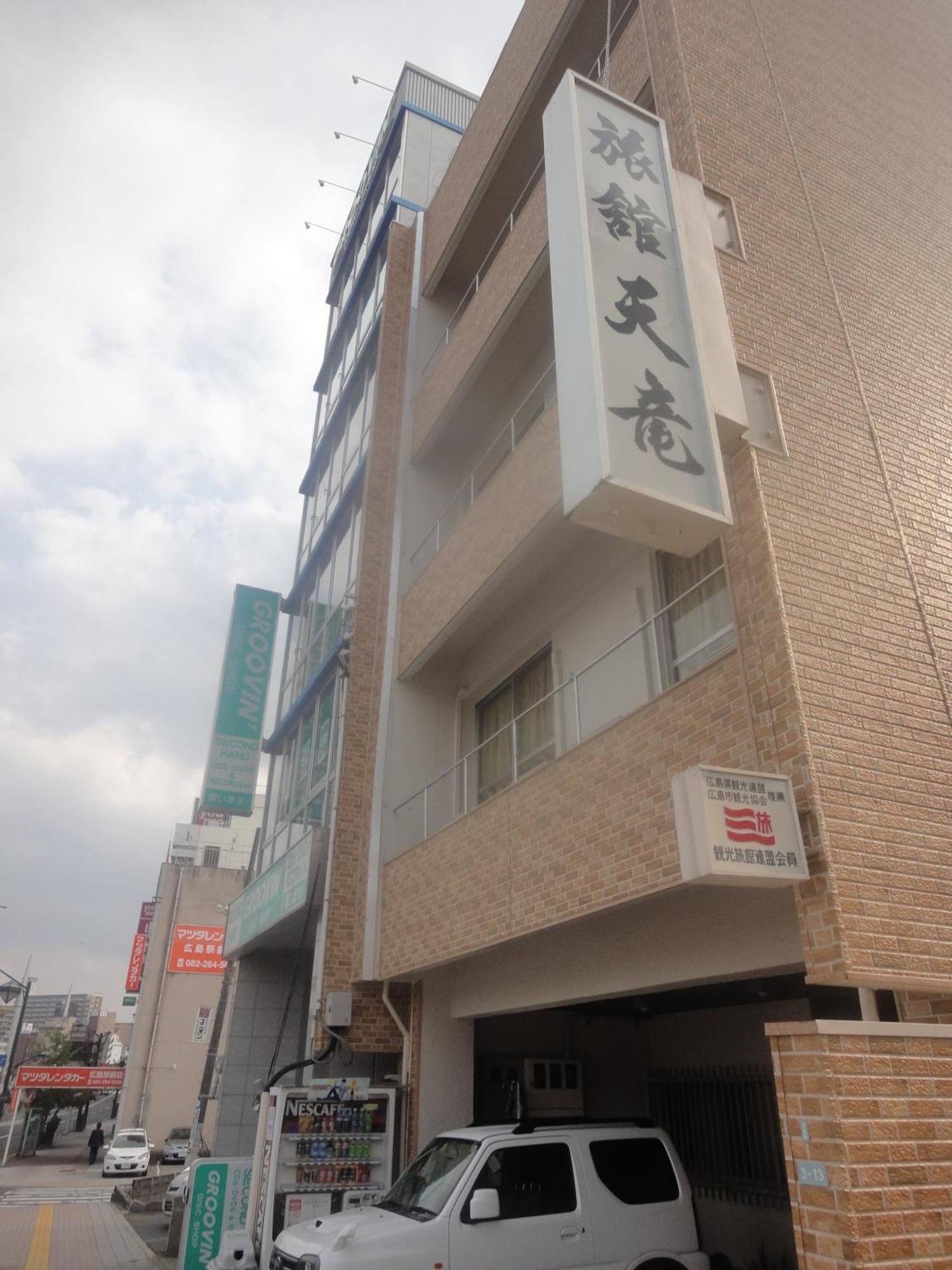 Tenryu Ryokan Хиросима Экстерьер фото